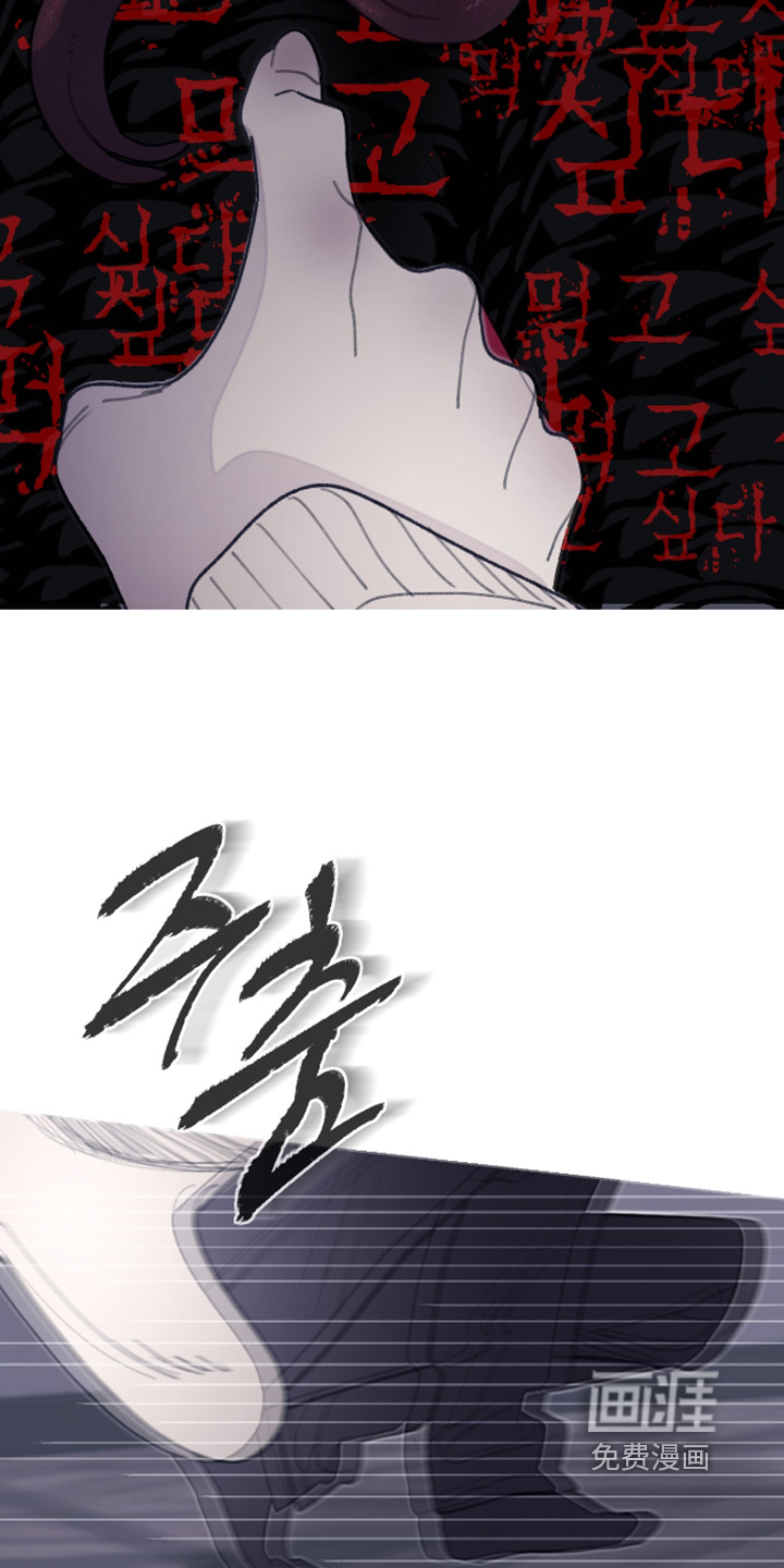 第229话9