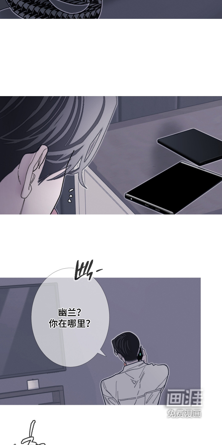 第228话16