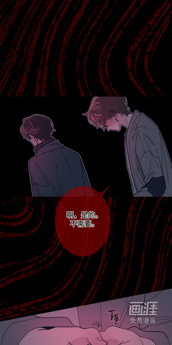 第228话1