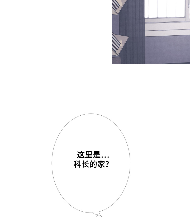 第228话7