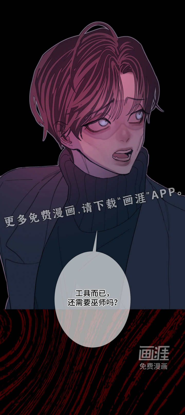 第228话0