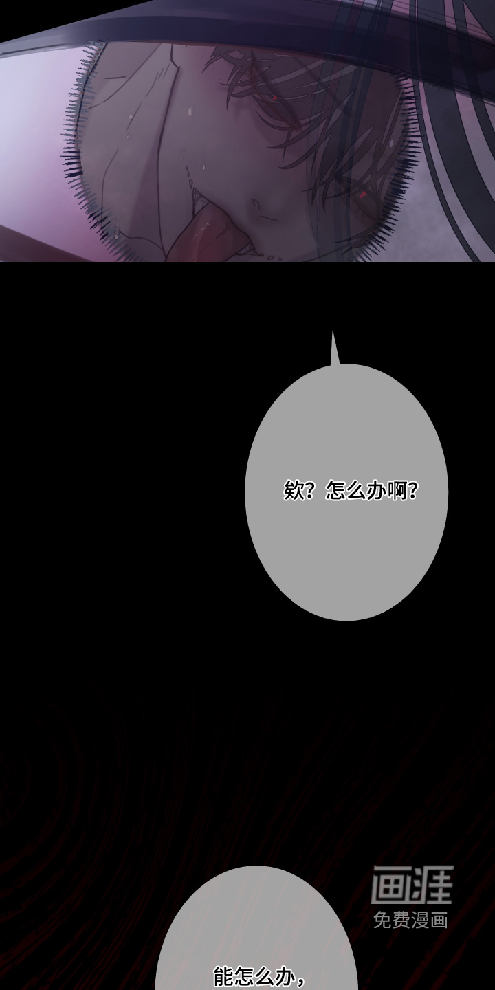 第227话2