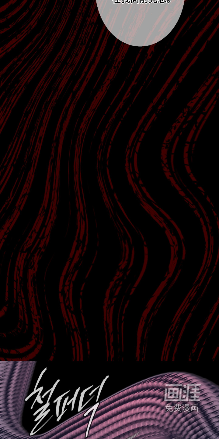 第227话11