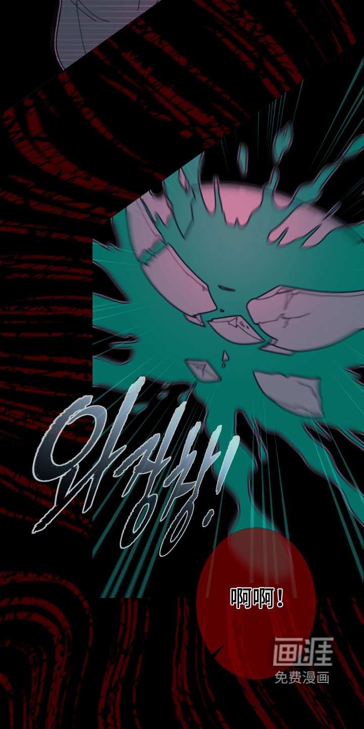 第227话6