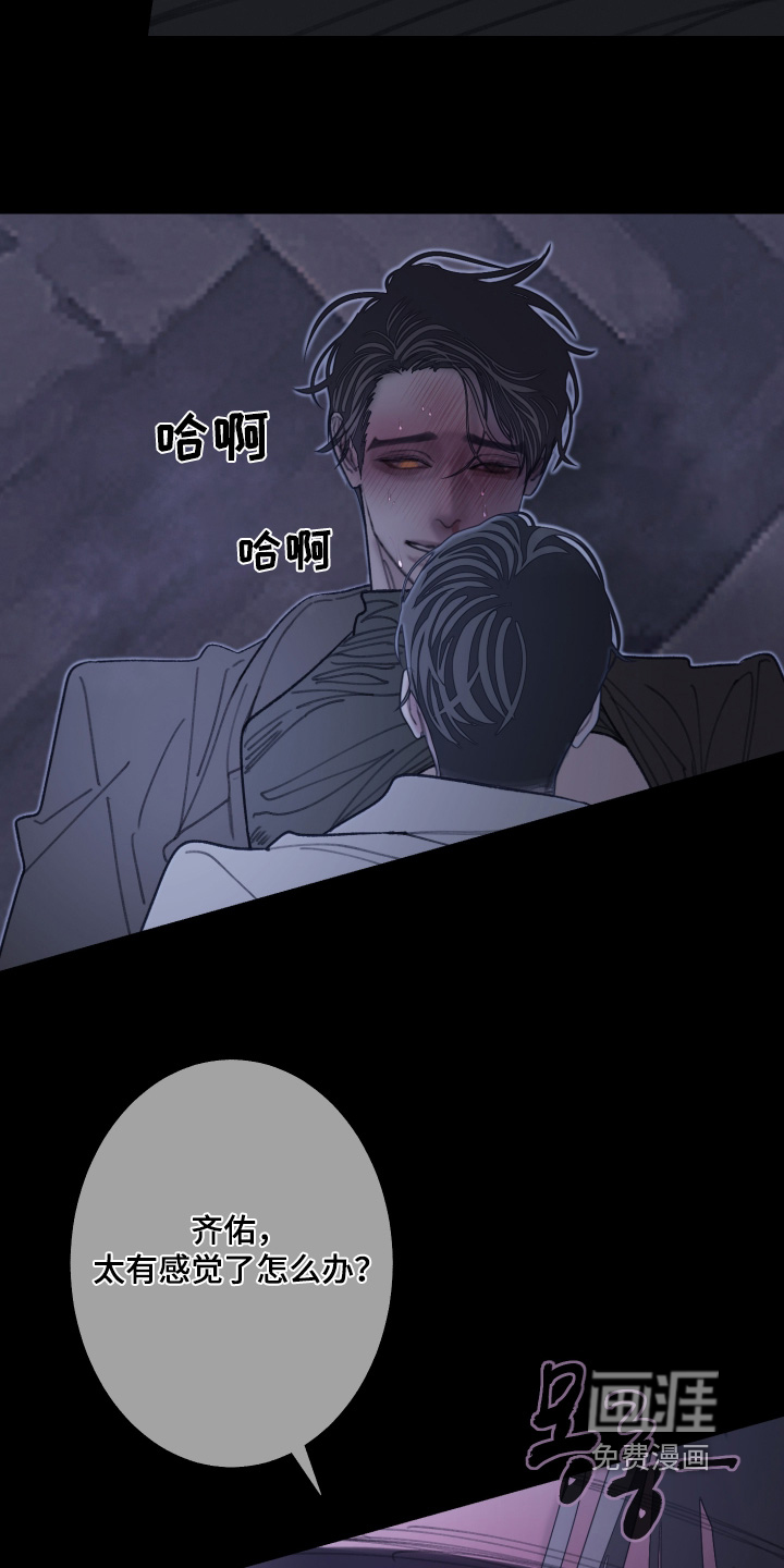 第227话1
