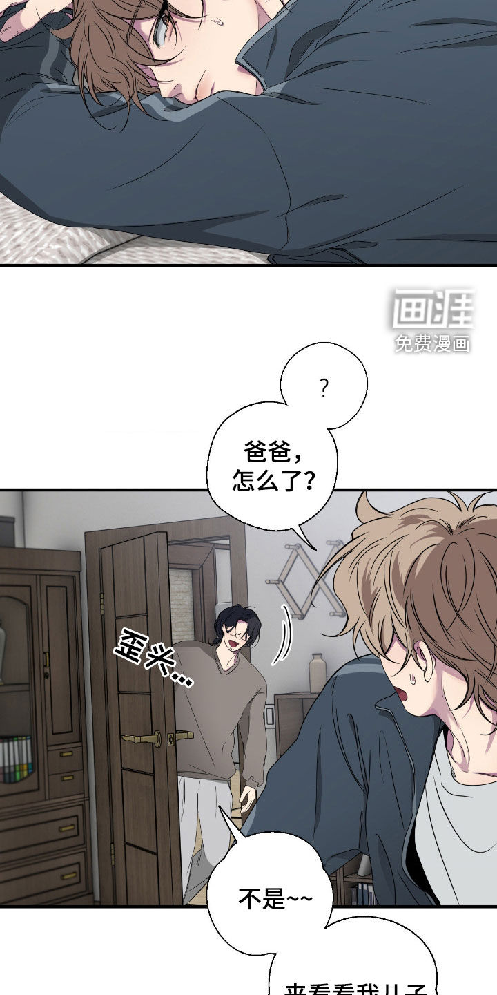 第83话1