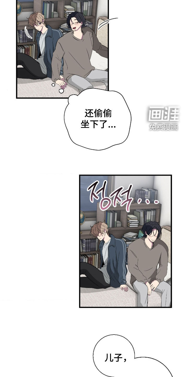 第83话4