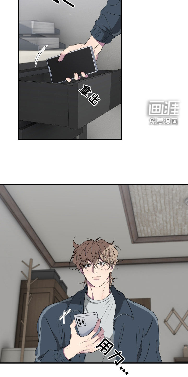 第82话15