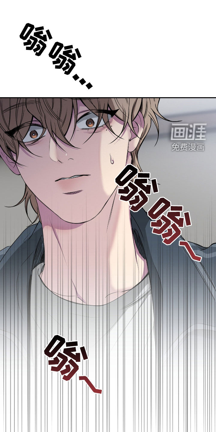 第82话16