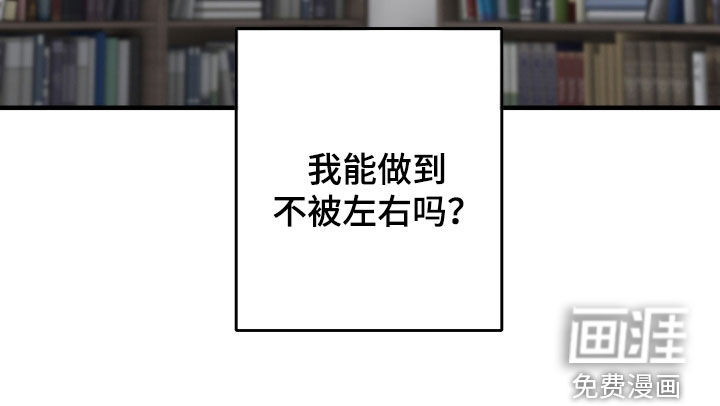 第82话24