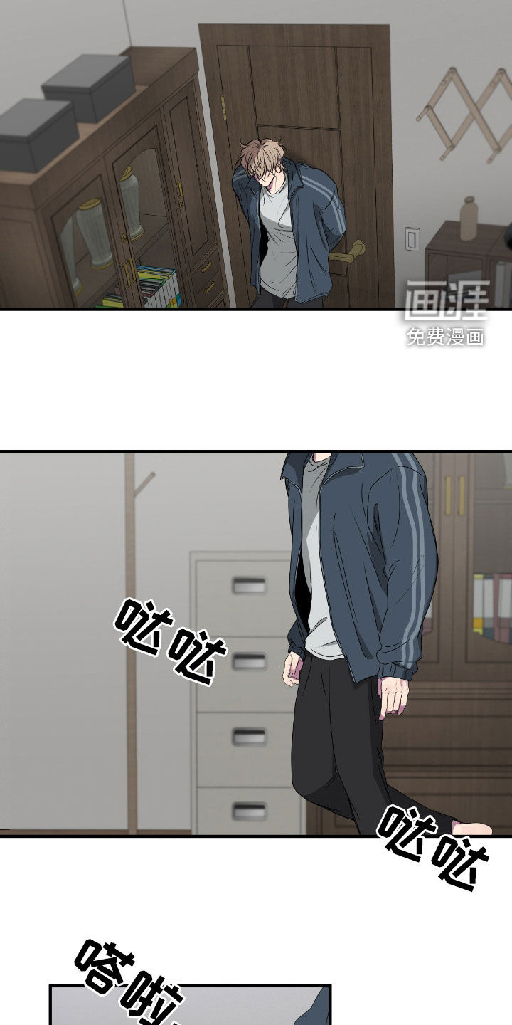 第82话14