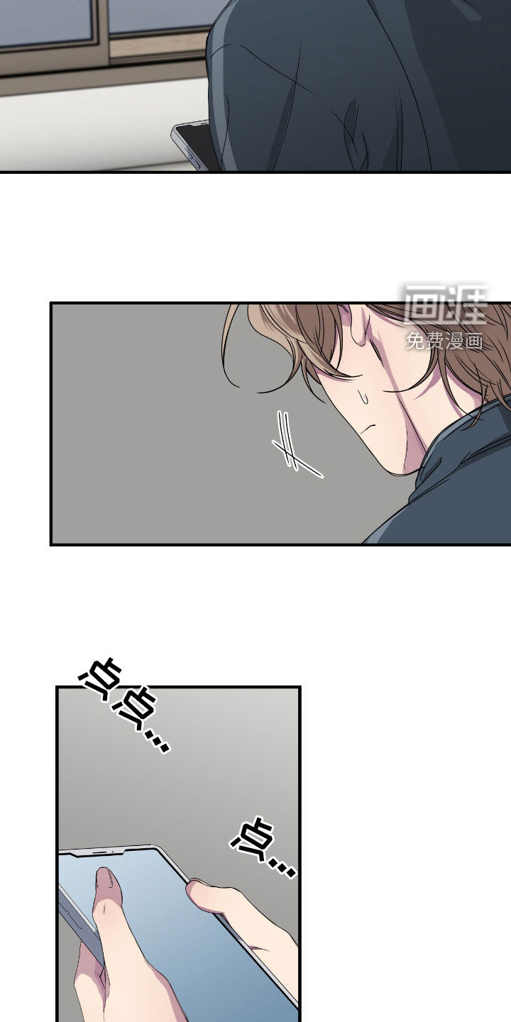 第82话20