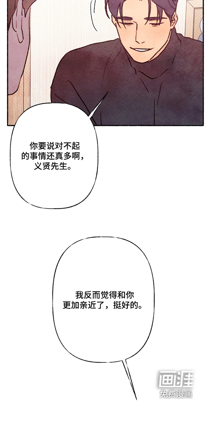 第27话1
