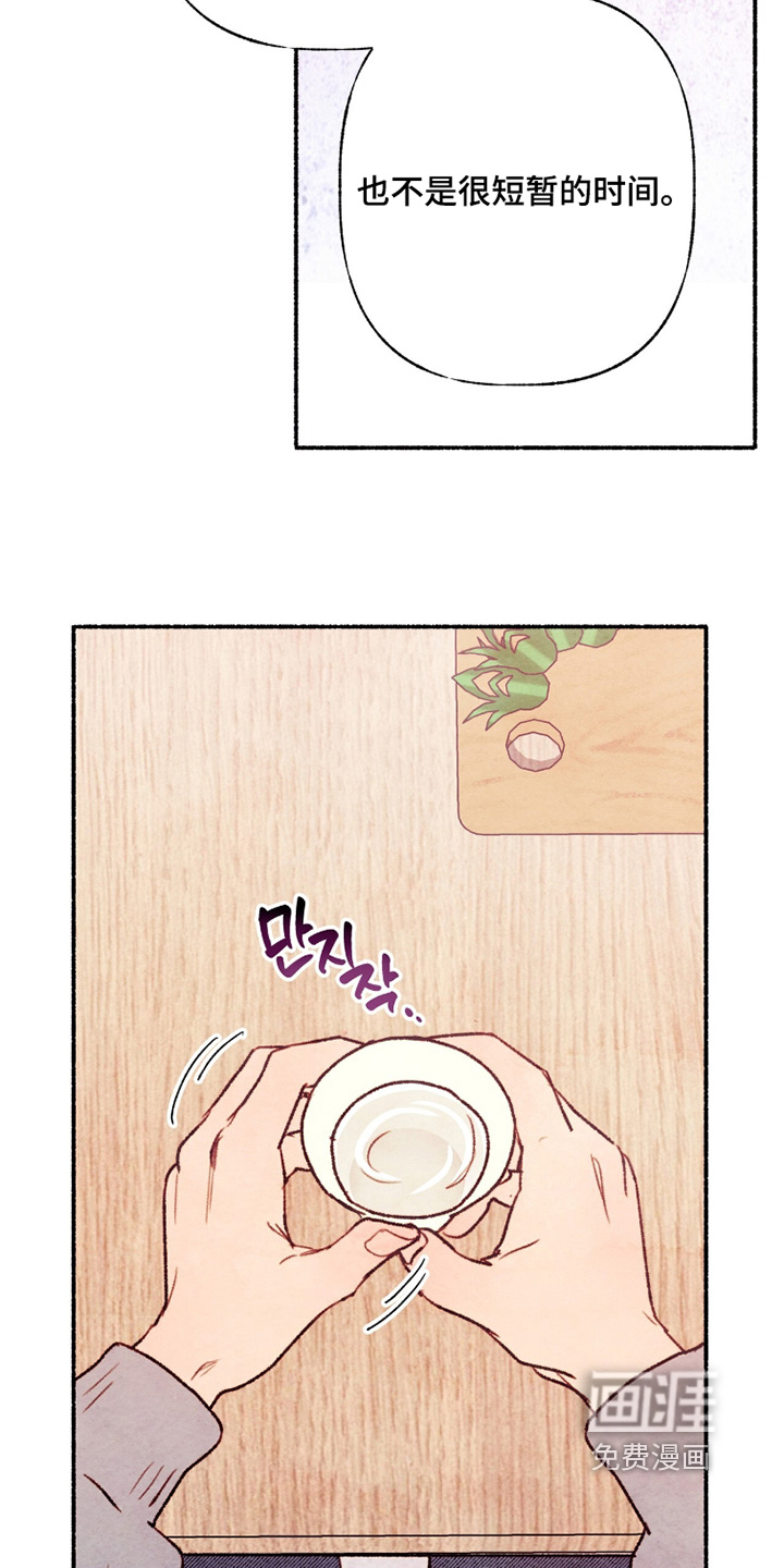 第27话9