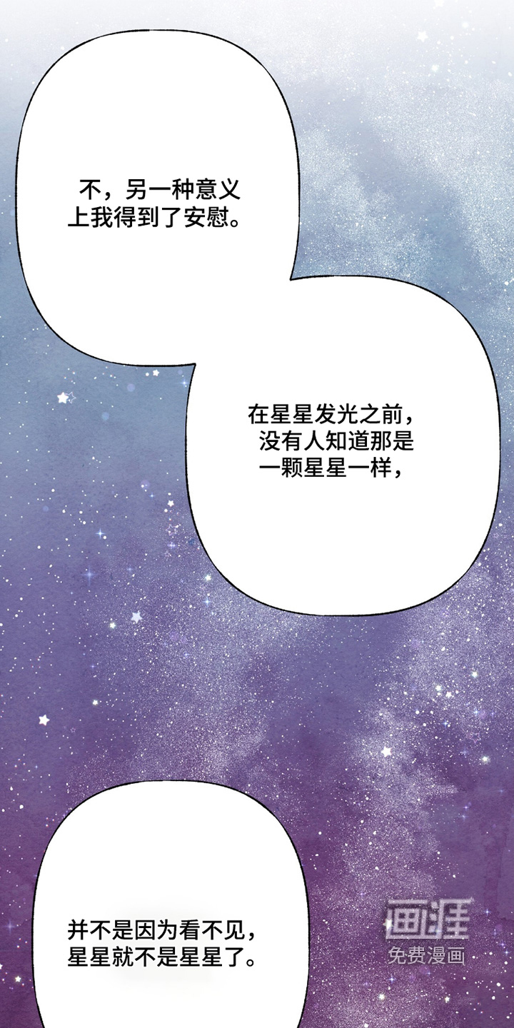第27话15