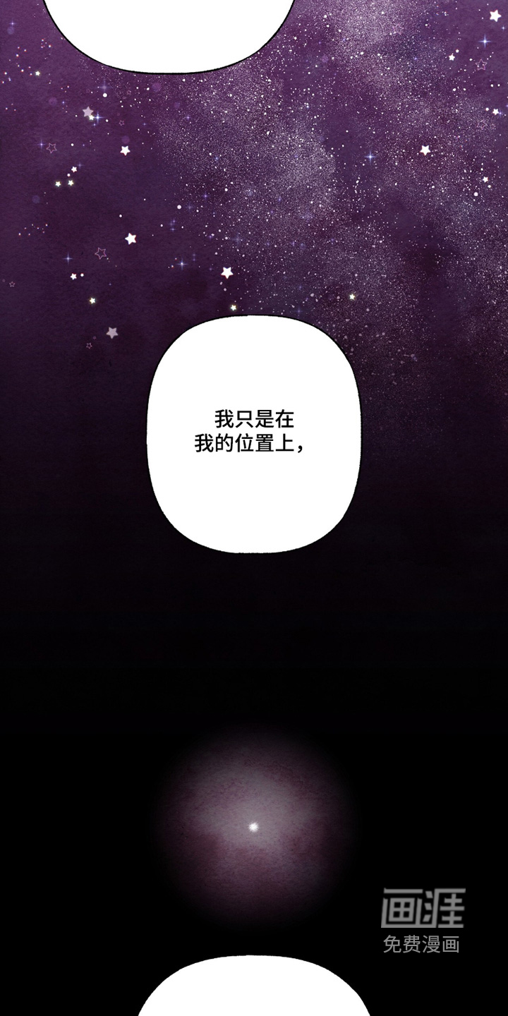 第27话16