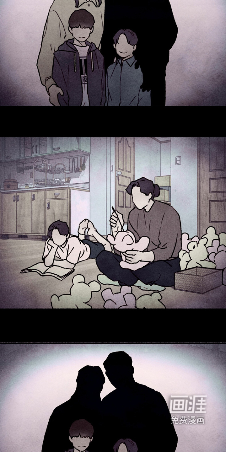 第26话28