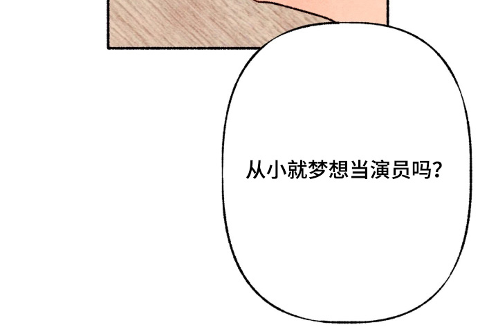 第25话7