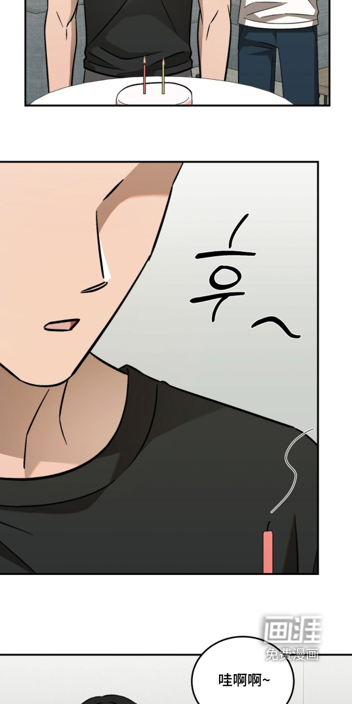 第115话14