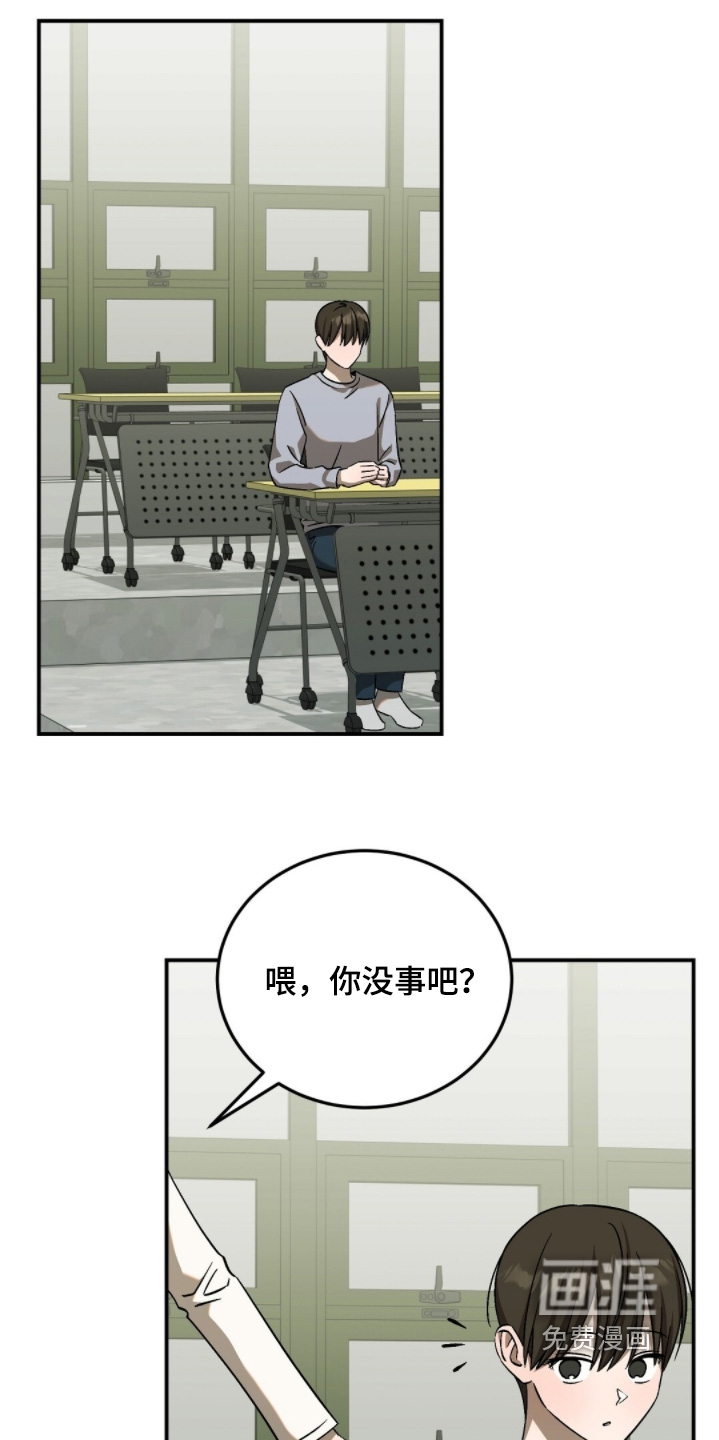 第115话0