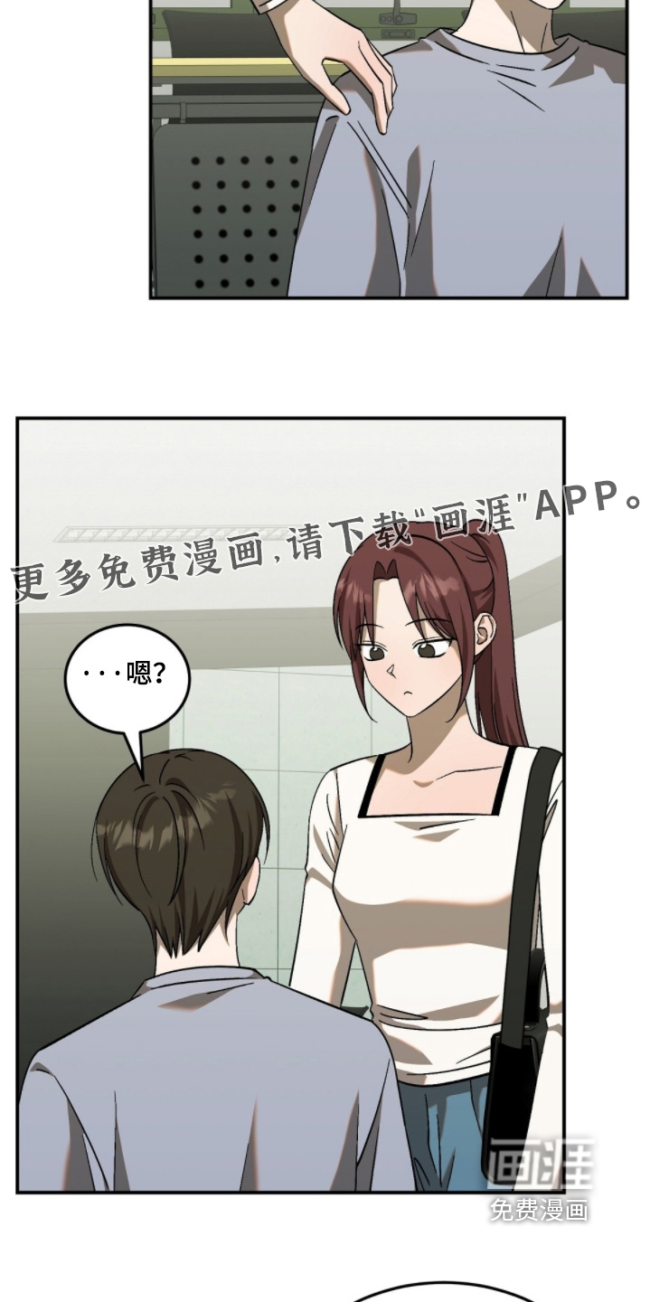 第115话1