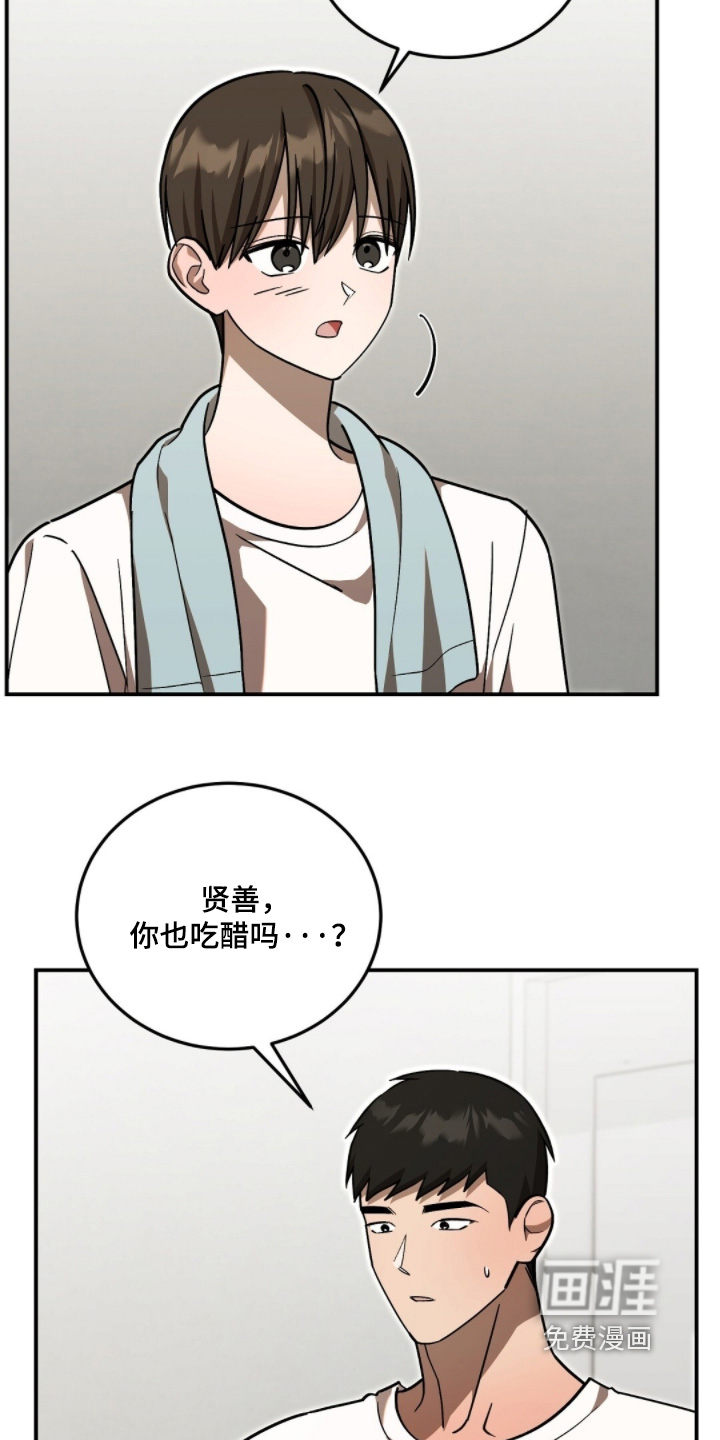 第114话5