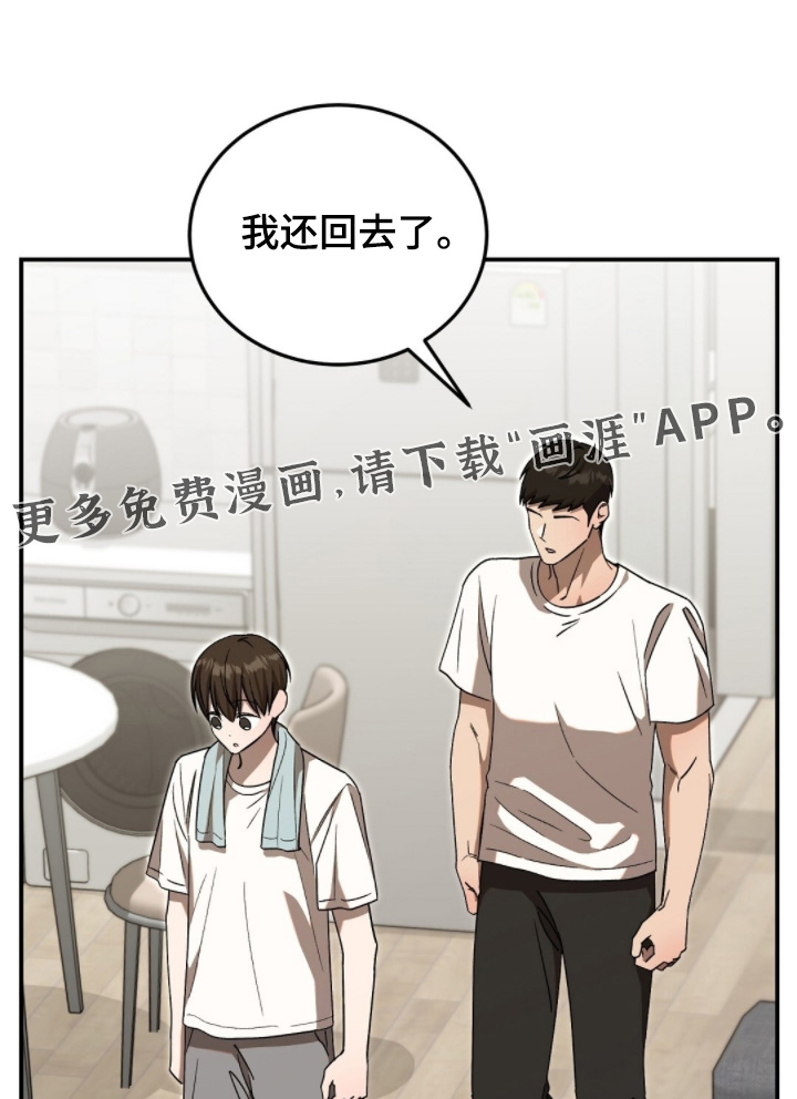 第114话0