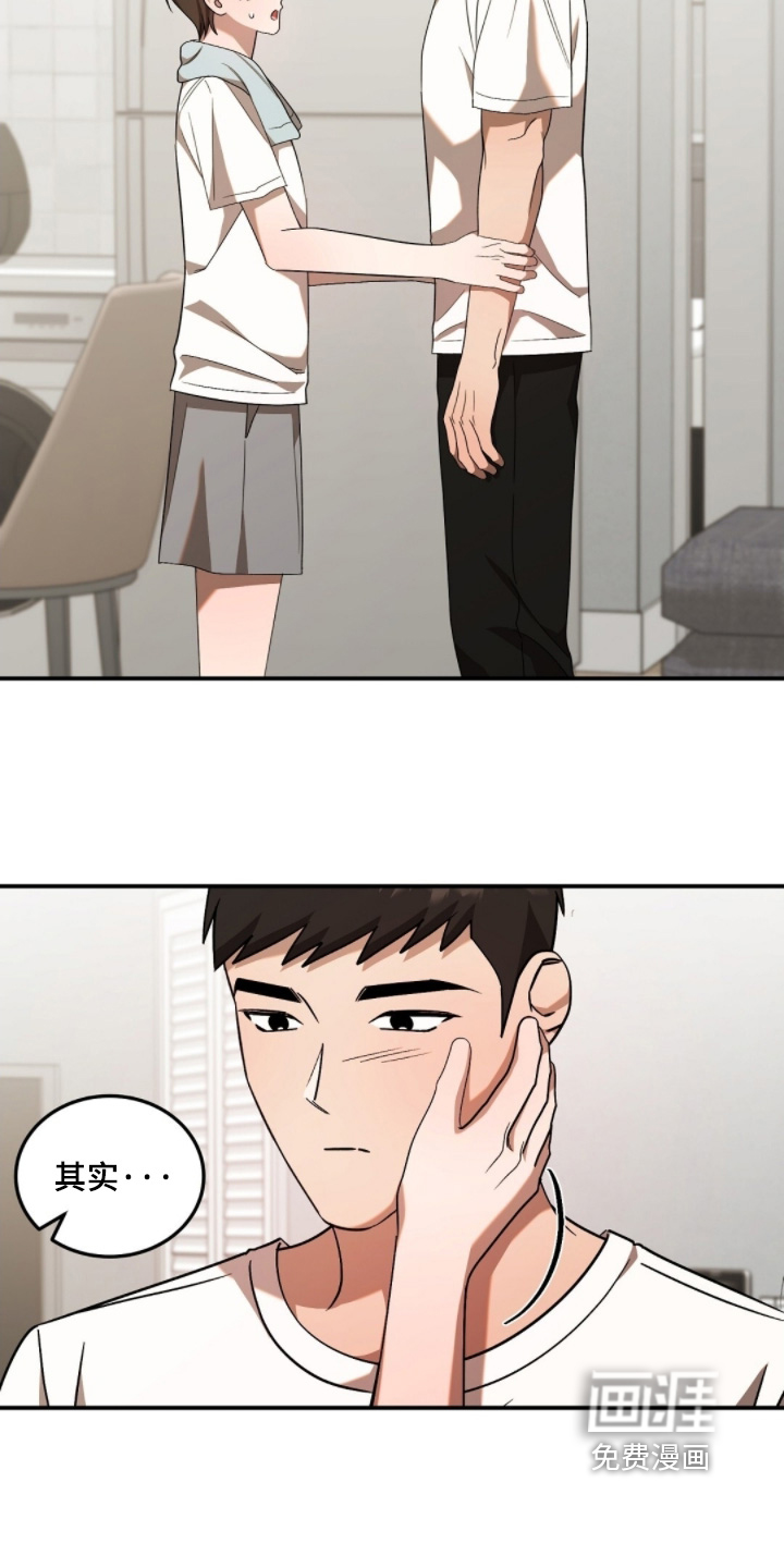 第114话15
