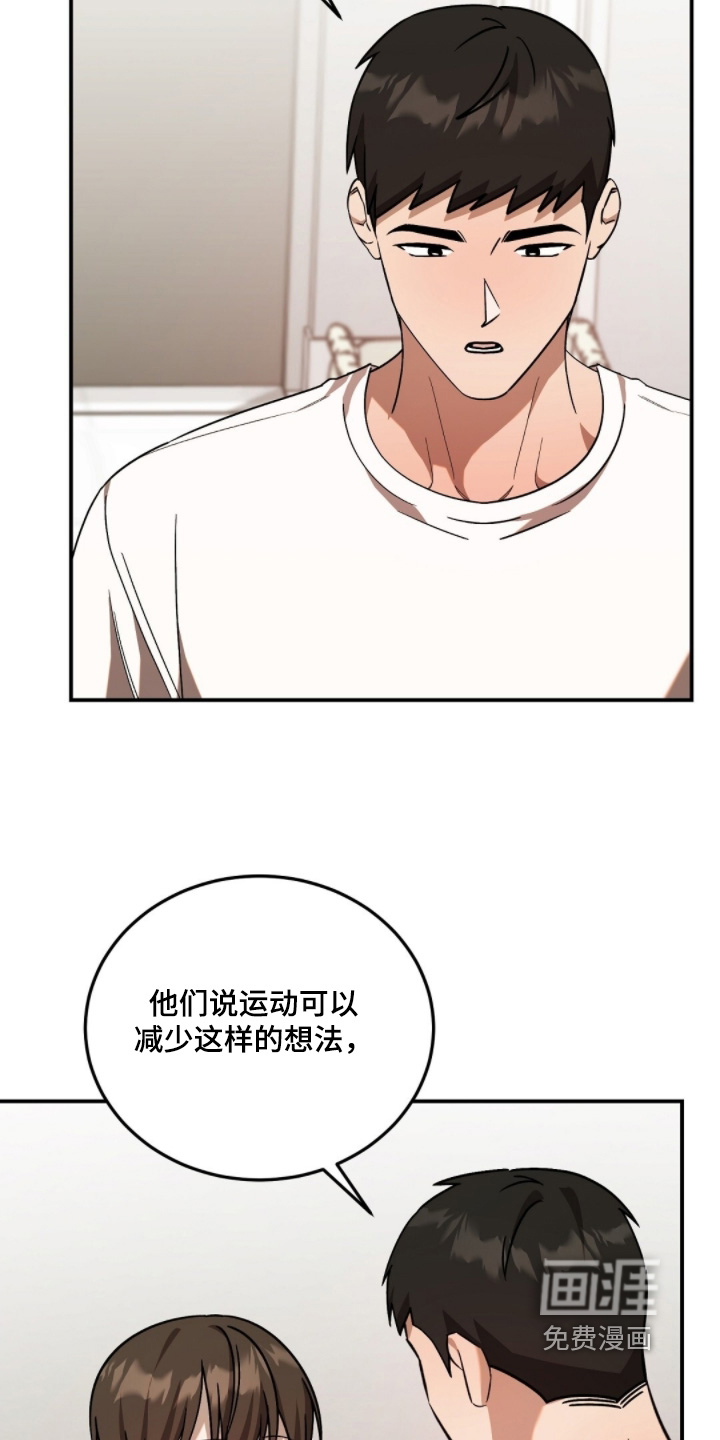 第114话13