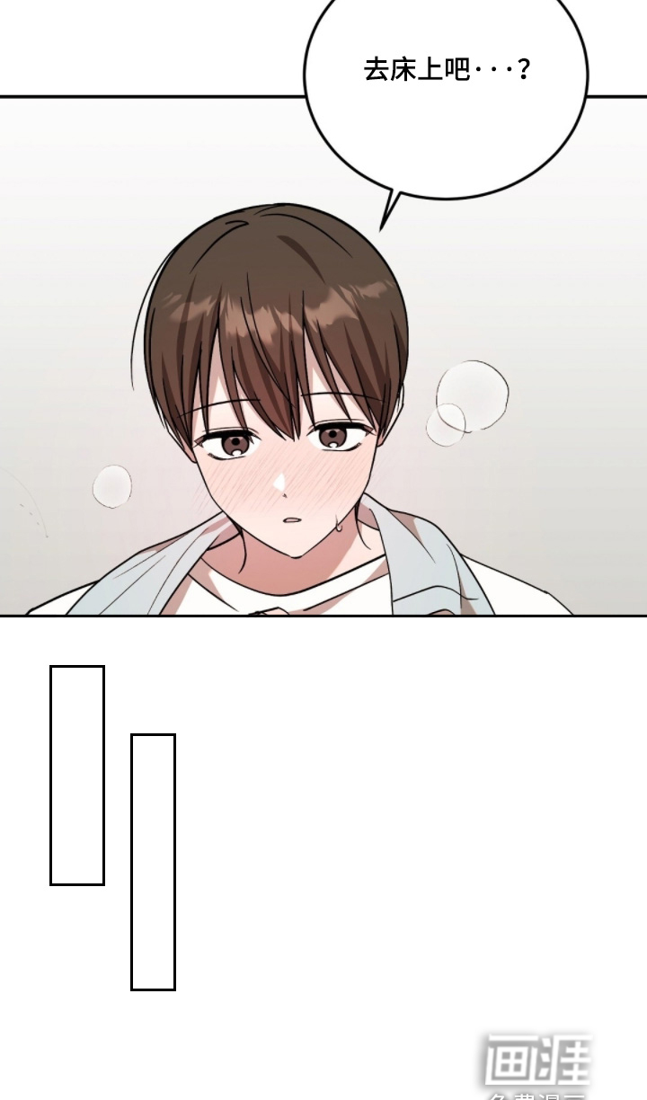 第114话18