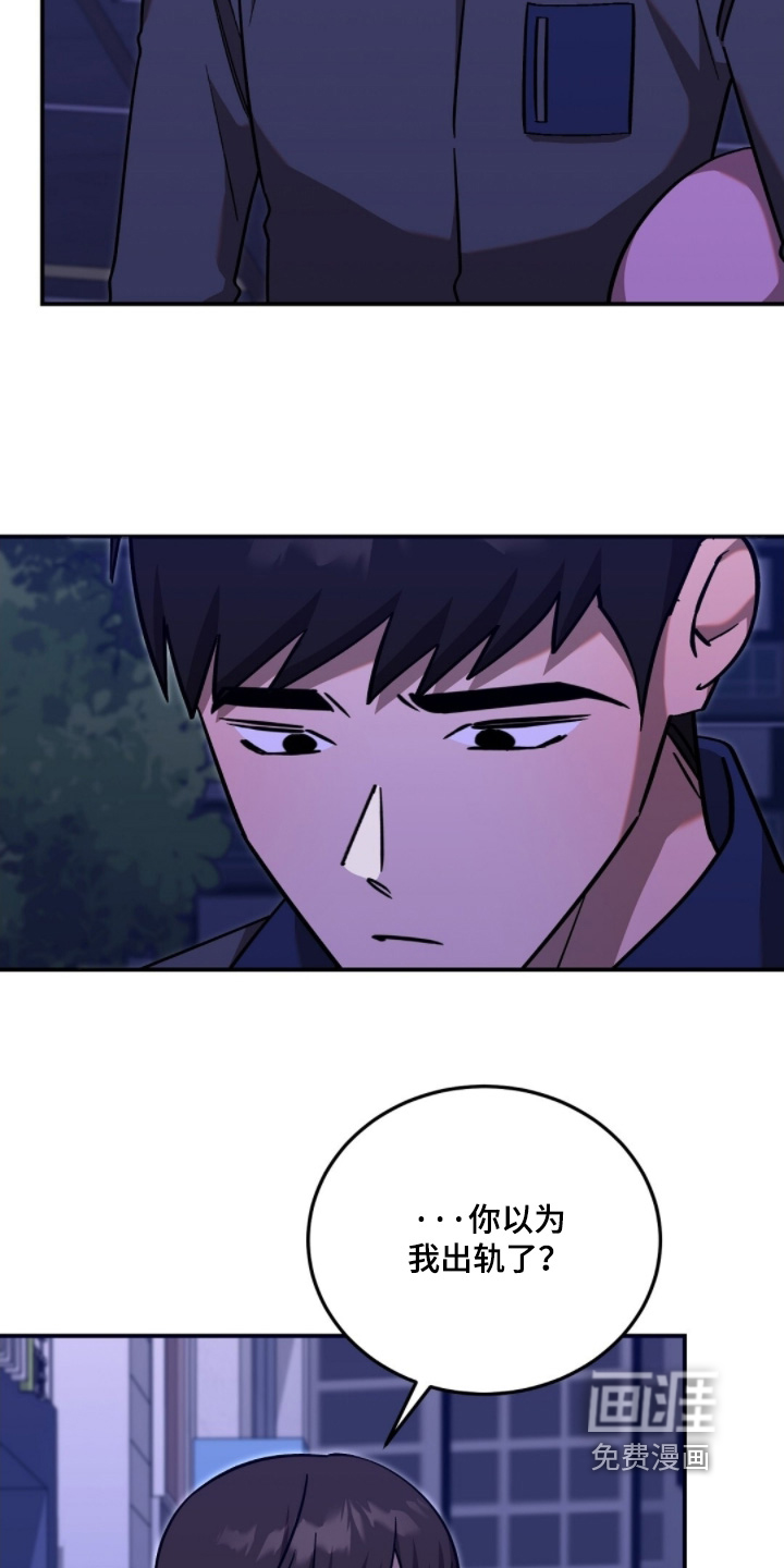第113话9
