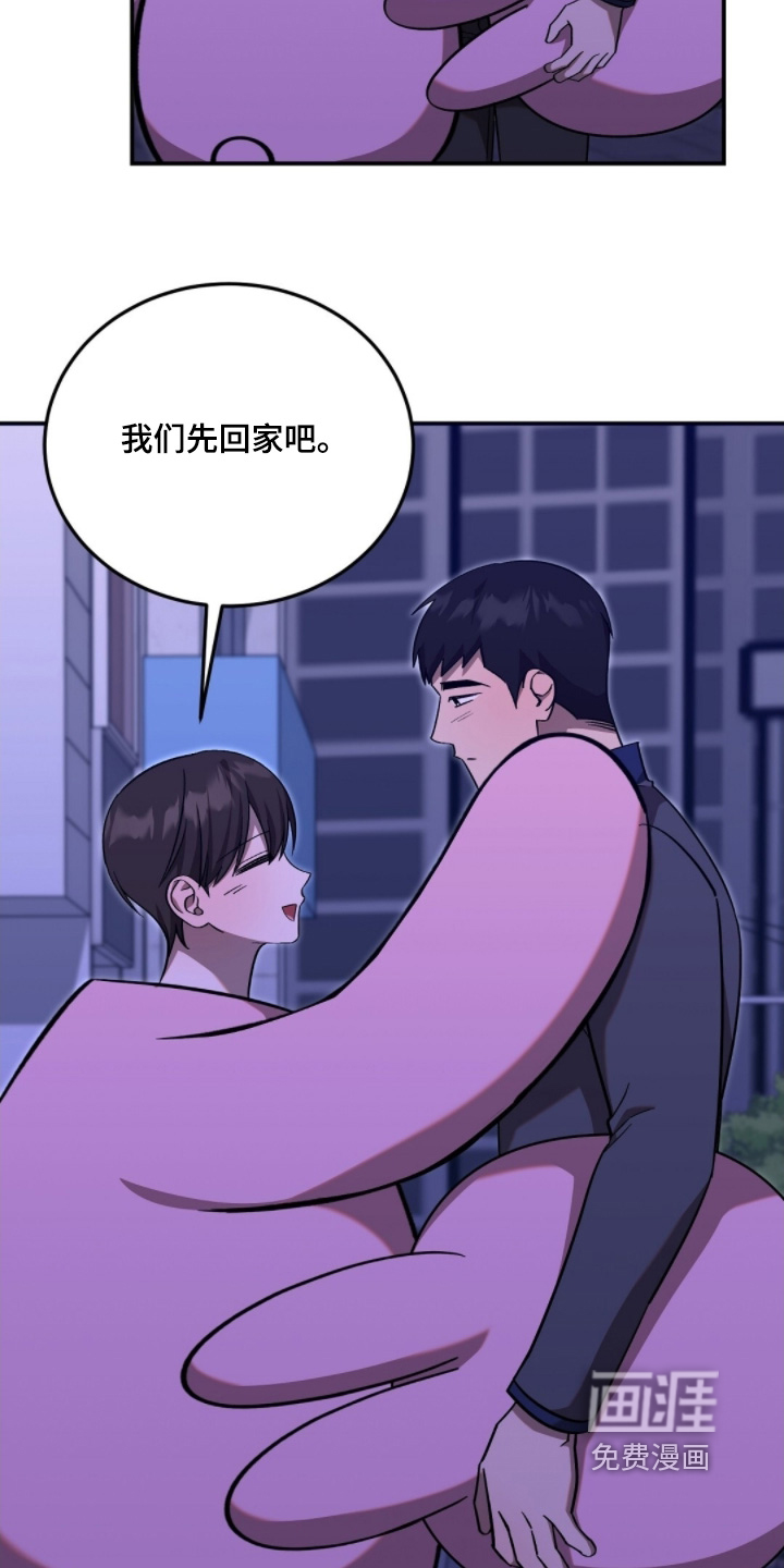 第113话14