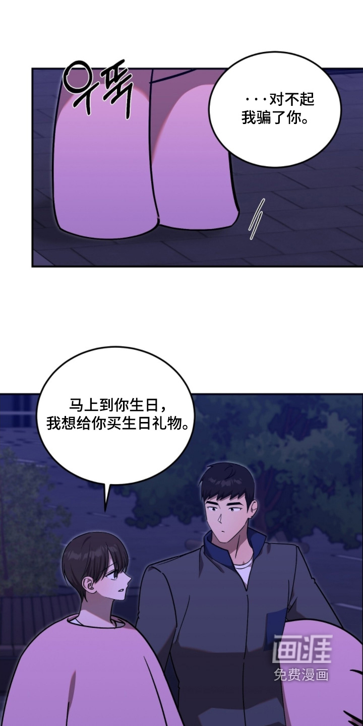 第113话0