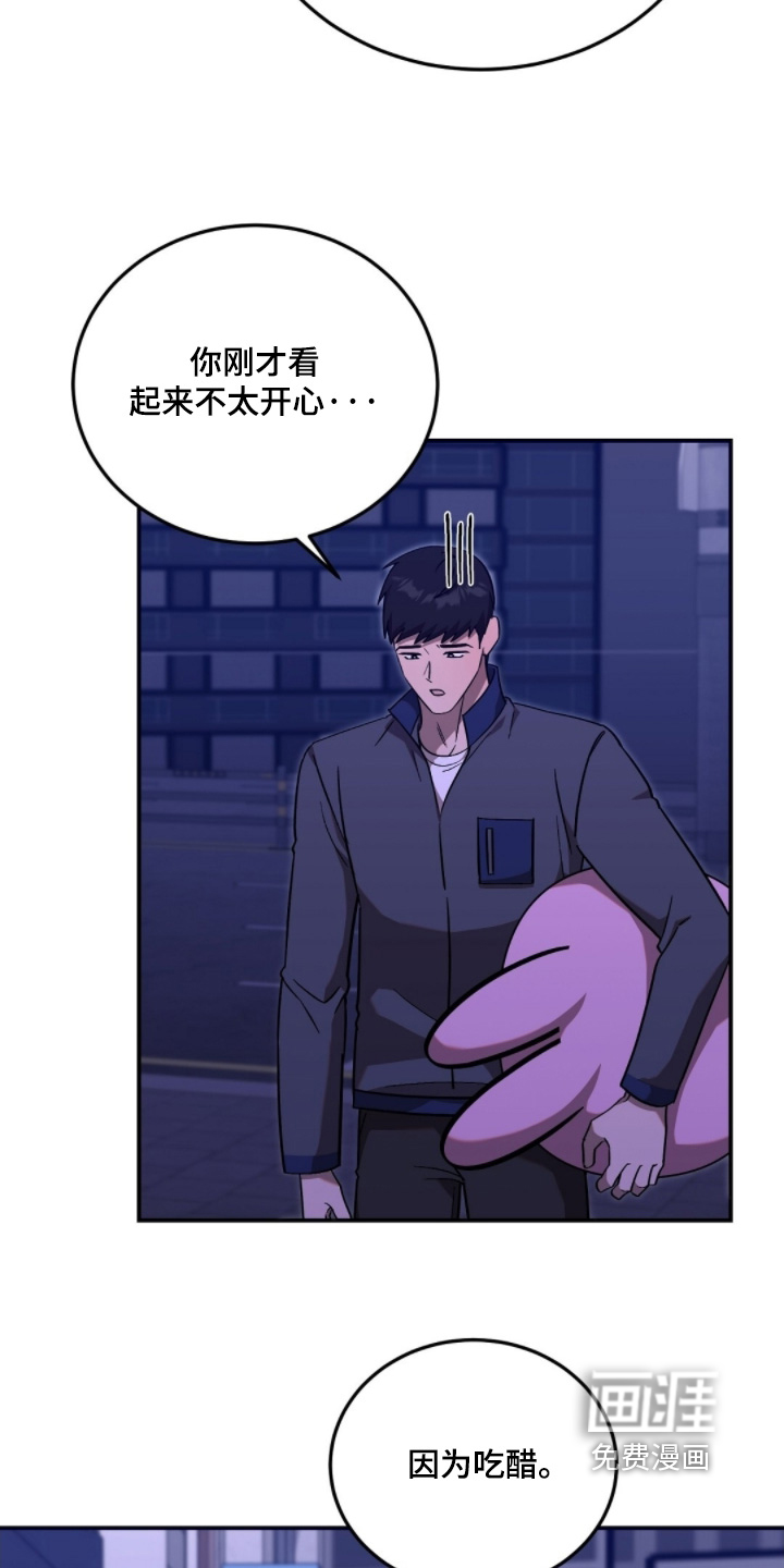 第113话12
