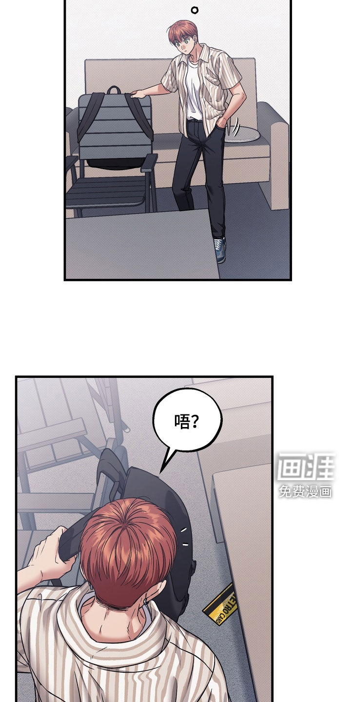 第19话21