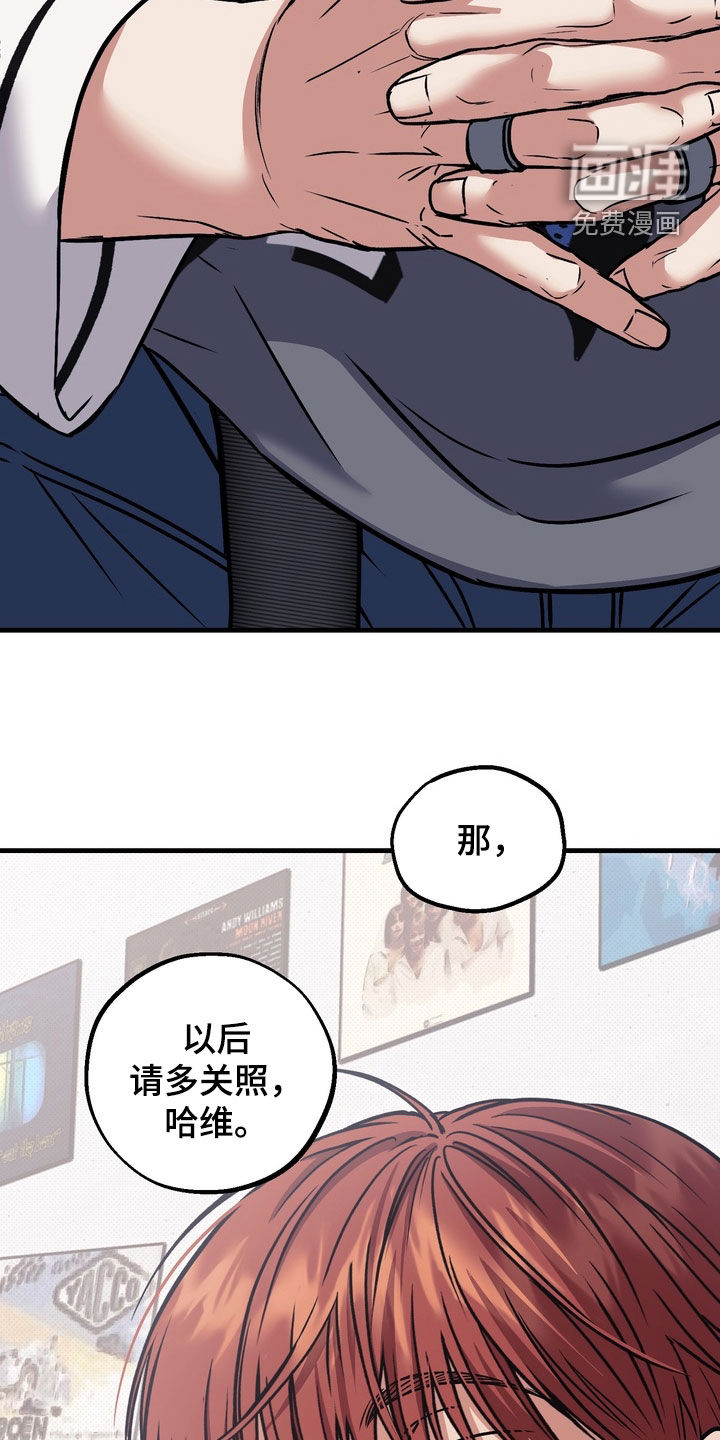第19话12