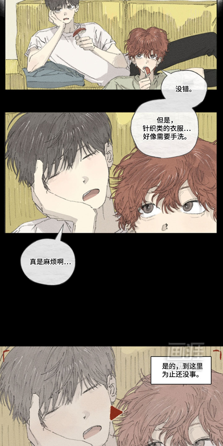 第38话2