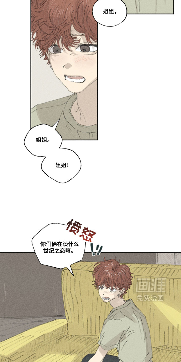 第38话17