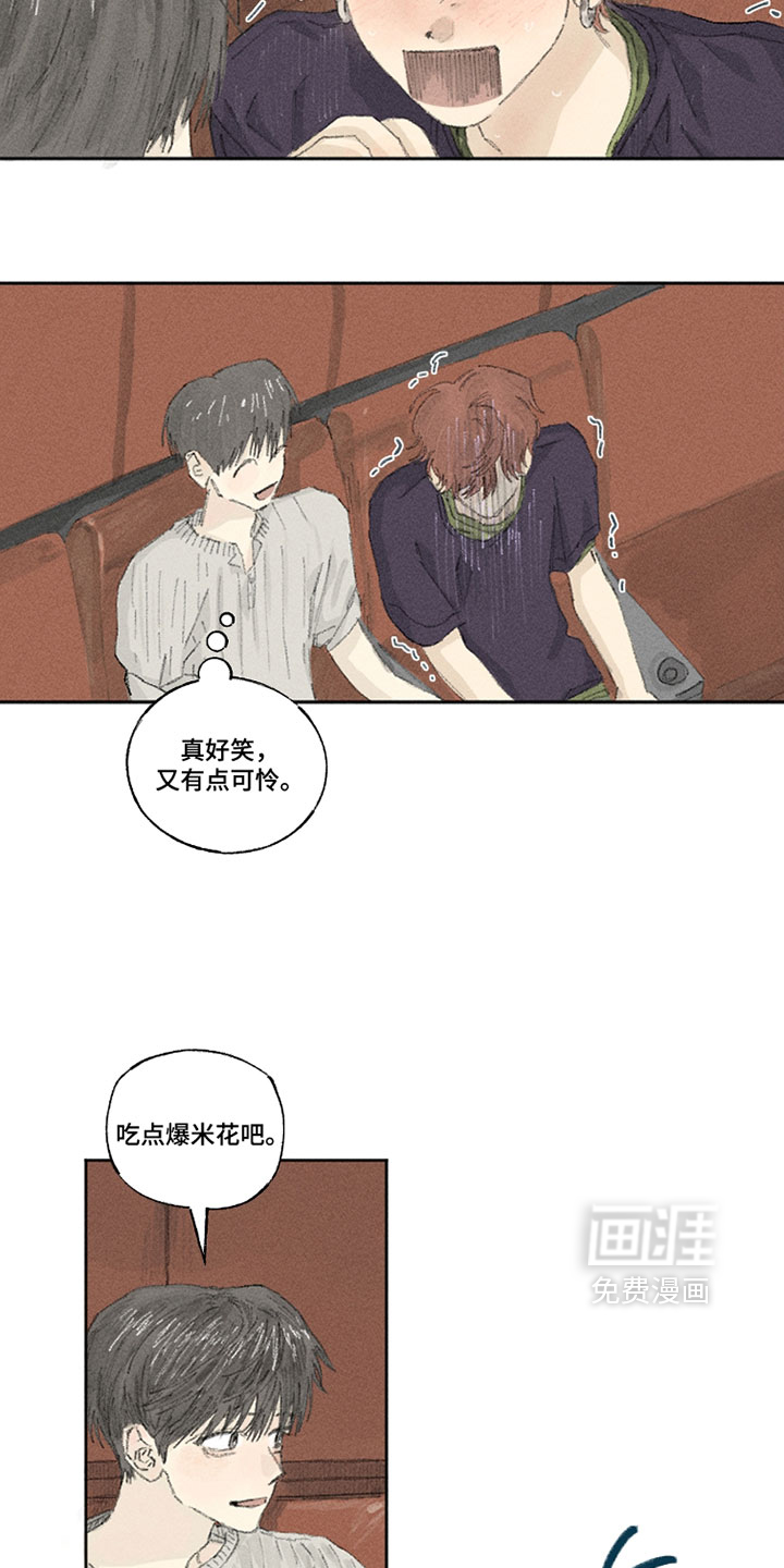 第35话11
