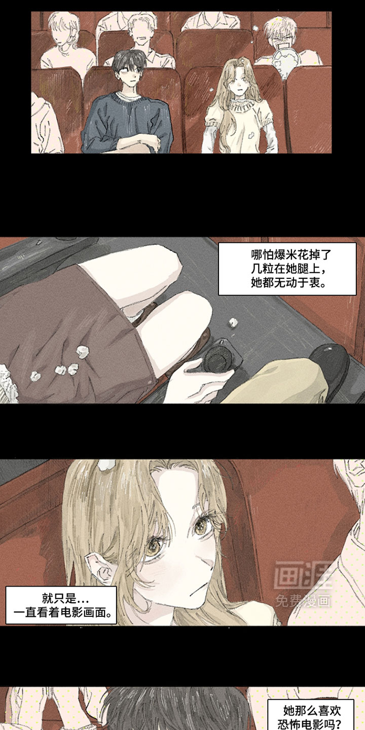 第35话4