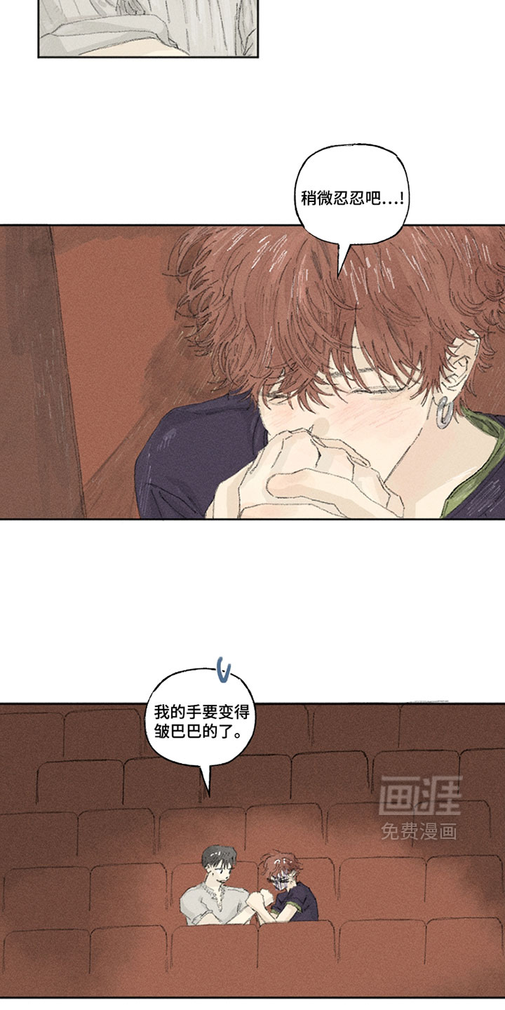 第35话14