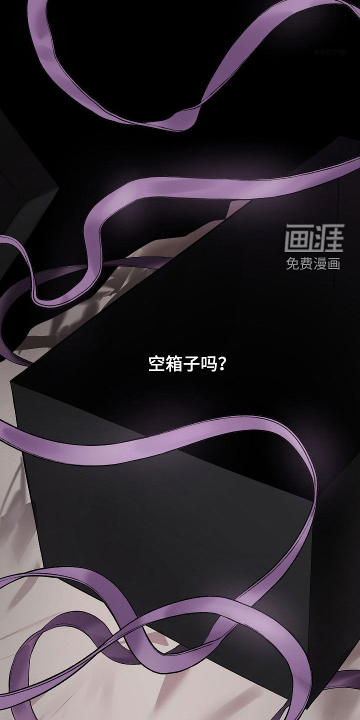 第43话5