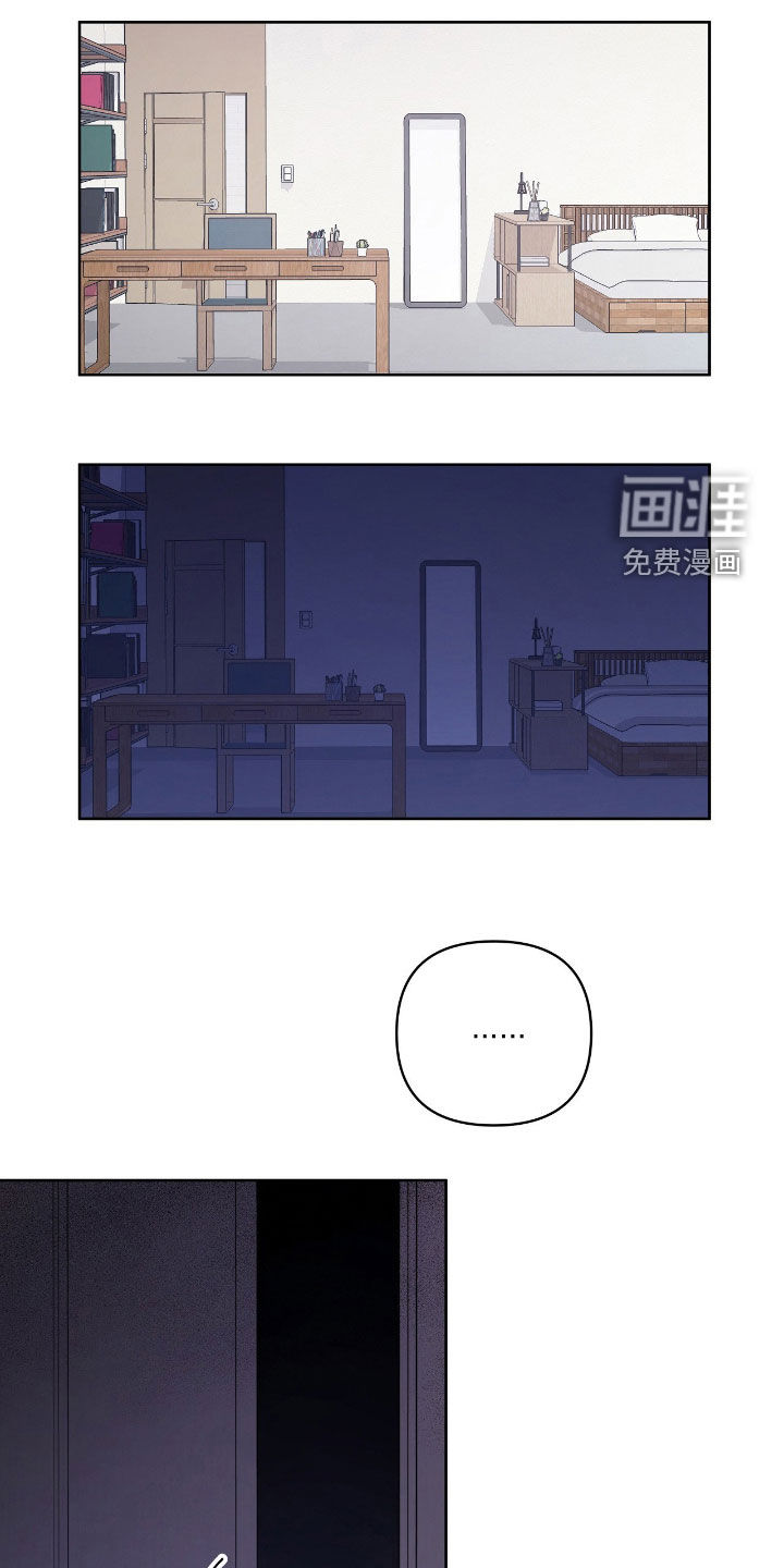 第43话9