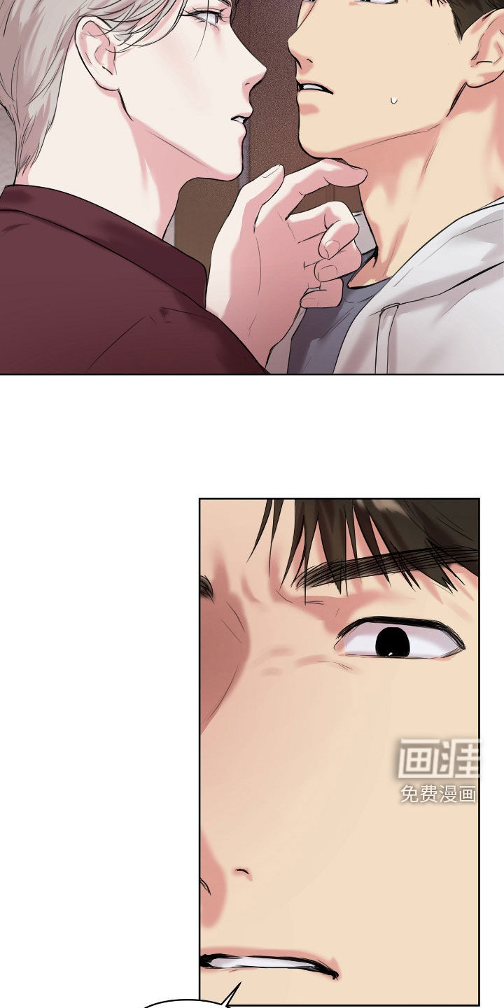 第43话25
