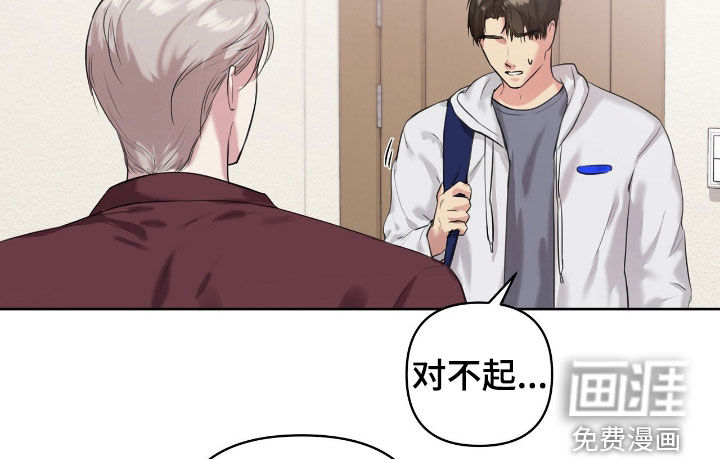 第43话18