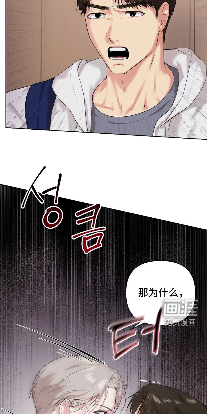 第43话22