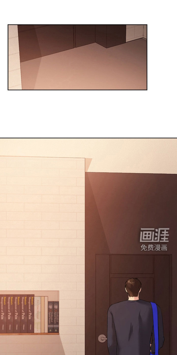 第42话13