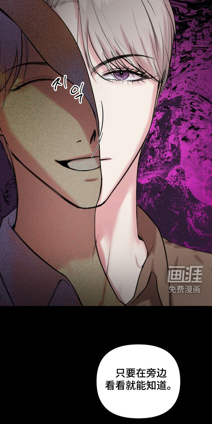 第42话18