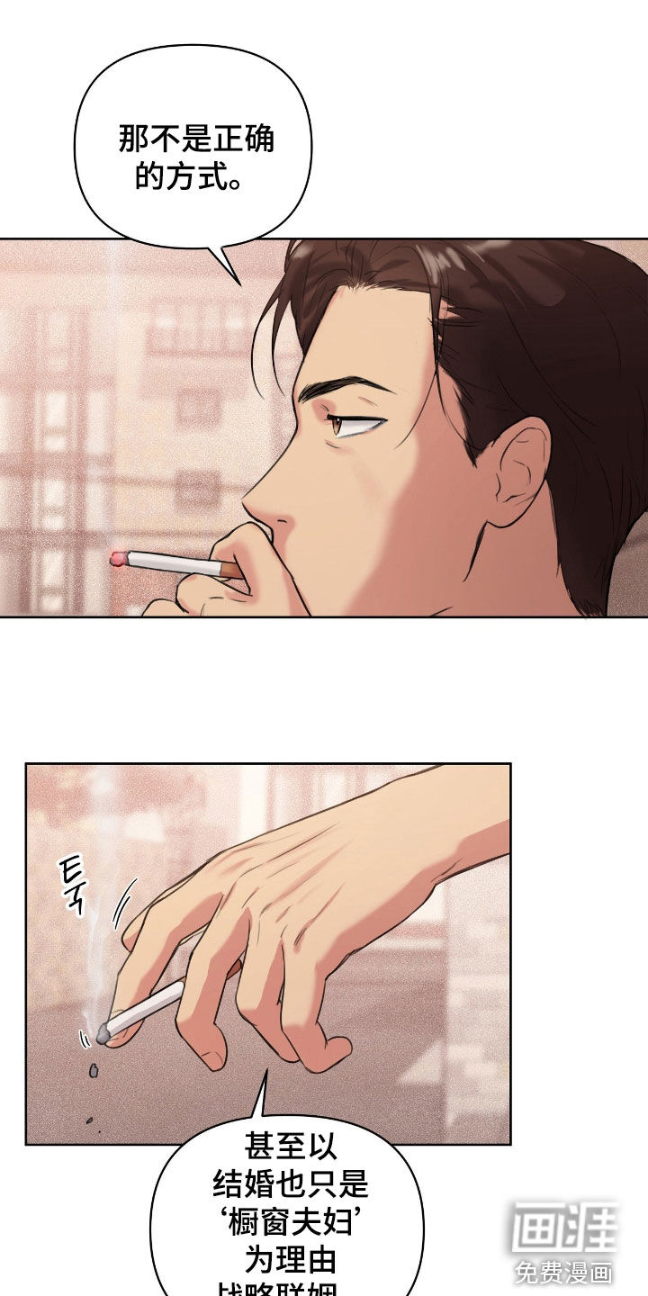 第42话0
