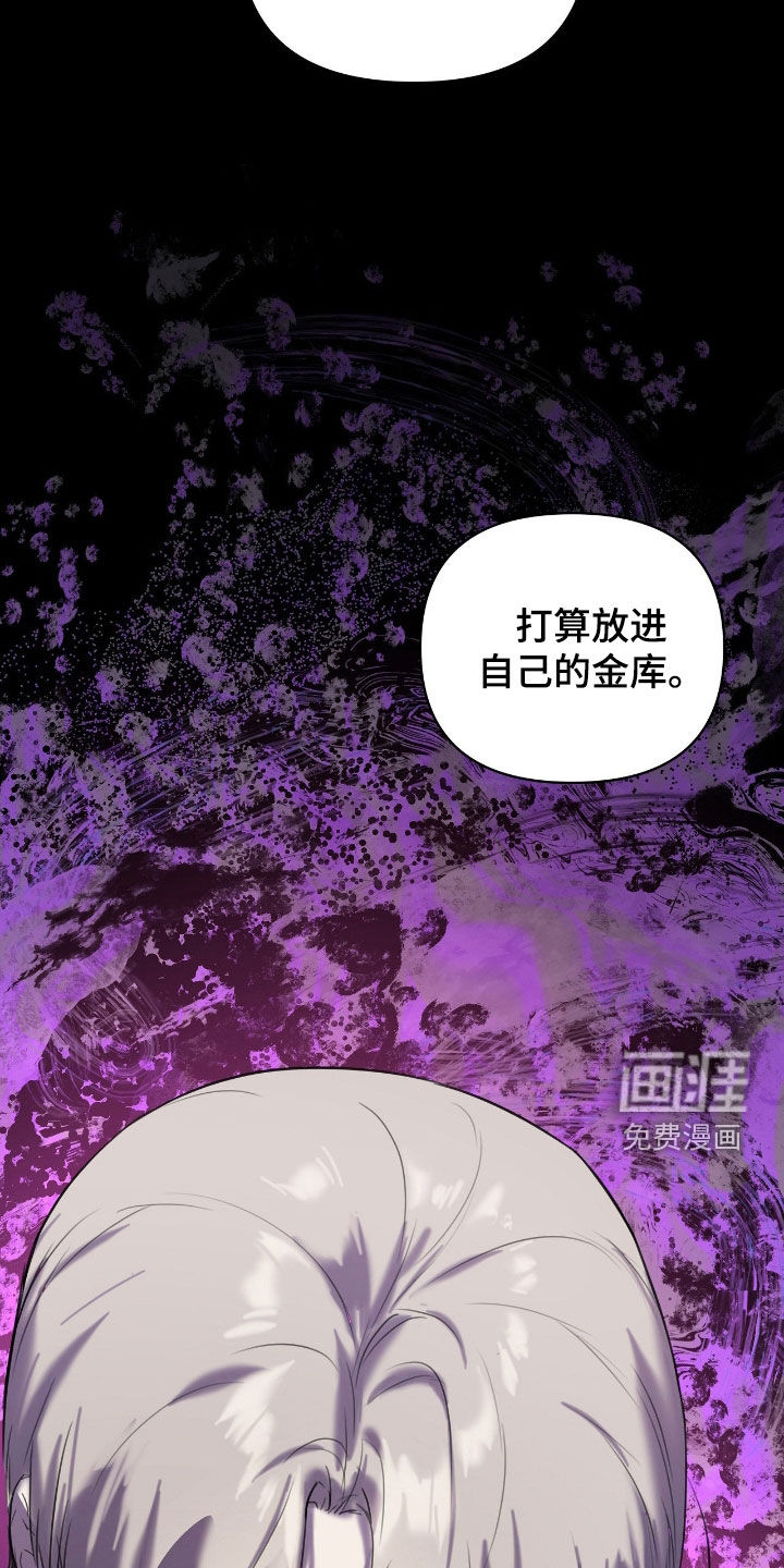第41话25